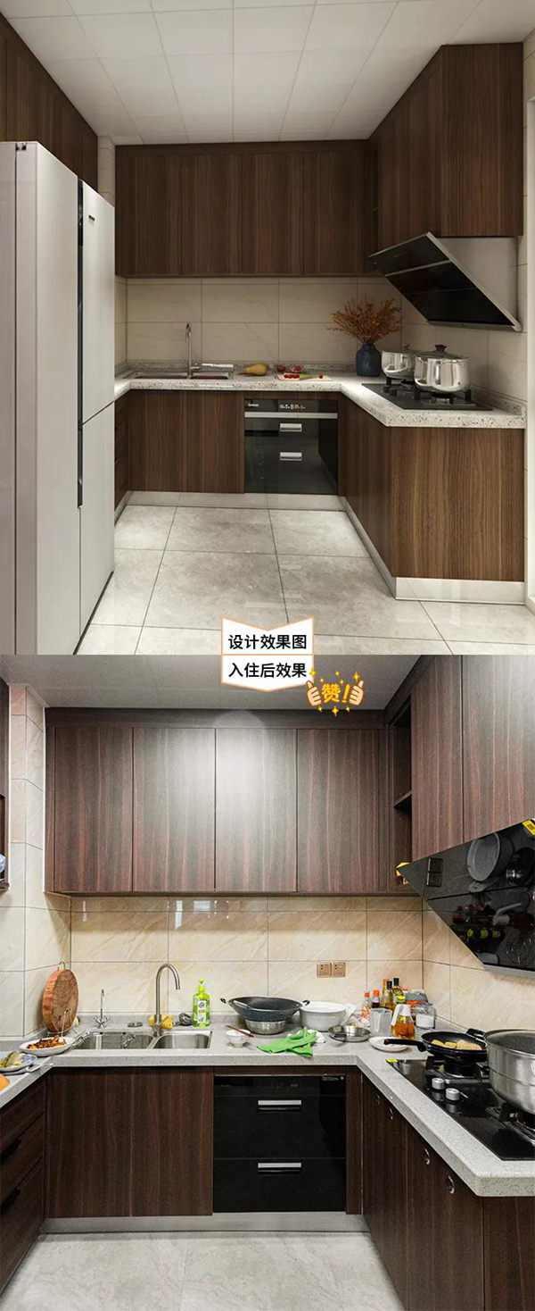 达斐丽全屋定制效果图VS实拍图,看看全屋霸气中式的落地效果!