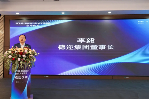 蒙娜丽莎陶瓷拉开零碳时代的大幕，布局氢能源