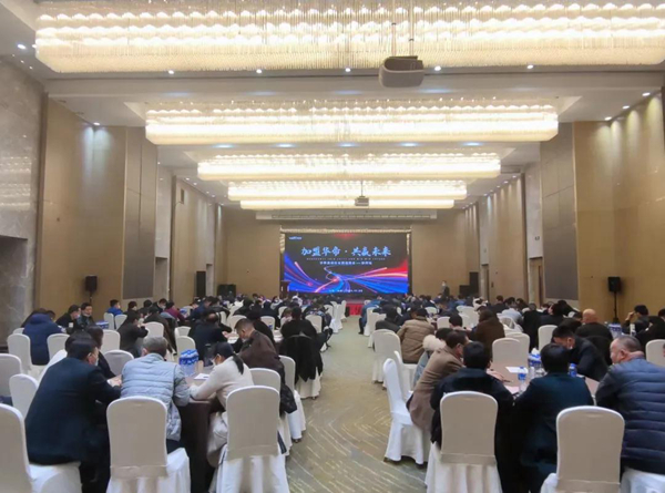 徐州选商会 |华帝集成灶 高歌猛进，势如破竹！