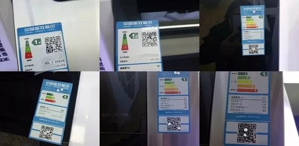 厨邦集成灶|电器的能效等级多重要，你知道吗？