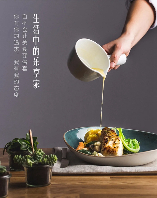 柯菱分体式集成灶|轻净+开放式厨房，成为你向往的生活