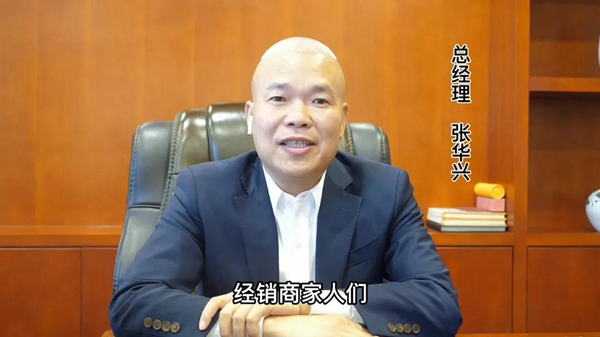 【巨势谋远 光耀未来】2021力巨人新品上市线上推介会精彩回顾！