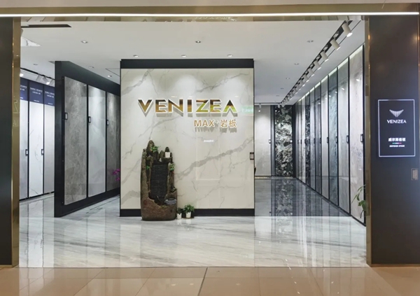 威尔斯陶瓷专卖店巡礼|自然与艺术的对话