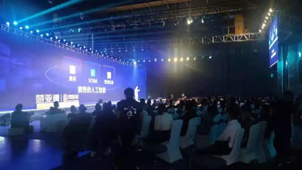 美加德尚门窗受邀出席“菠萝家产品发布会”，共讨渠道进化论！
