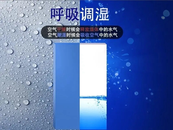 米尔艺术涂料|艺术涂料的这五大优点来了！赶紧收藏起来