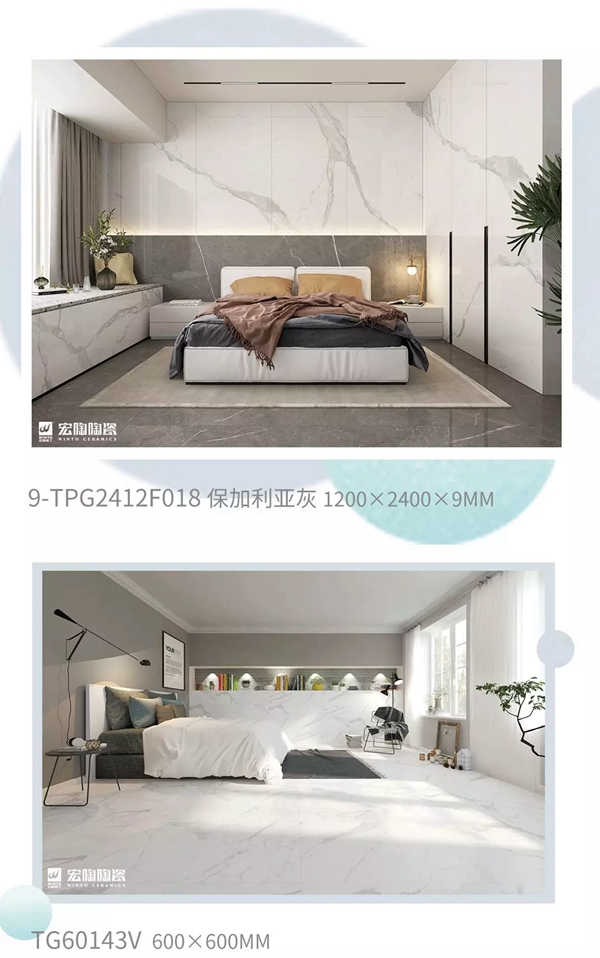 宏陶陶瓷|头等舱宽适大空间，带来超凡舒适体验