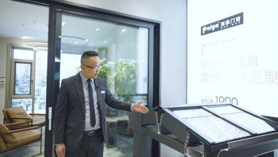 行业首创！派雅门窗线下千方旗舰店直播招商，成果斐然