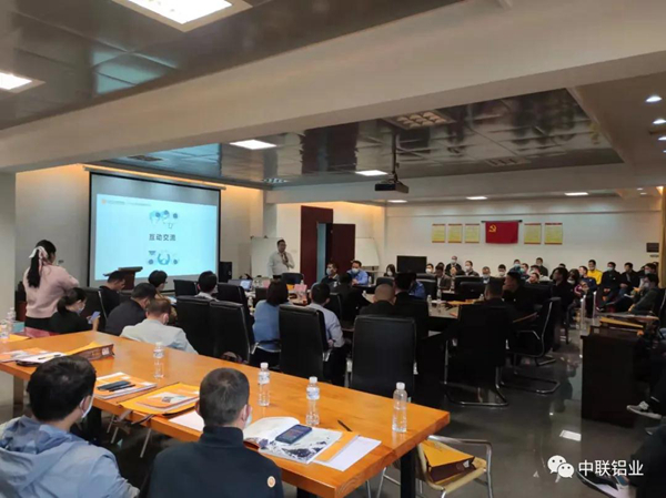 广东省中小企业促进会及一众各行企业领导莅临中联铝业参观指导工作