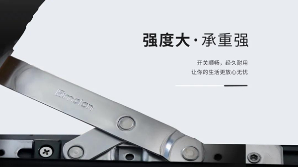 新品耀世| 喜牧龙尊尚系列1098，多重防护让生活更舒适！