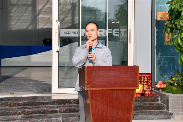 诺菲特门窗2021年11月月度晨会圆满成功