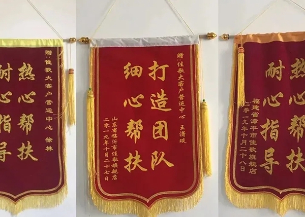 佳歌集成灶安徽站活动圆满收官! 佳歌集成灶安徽站活动圆满收官!