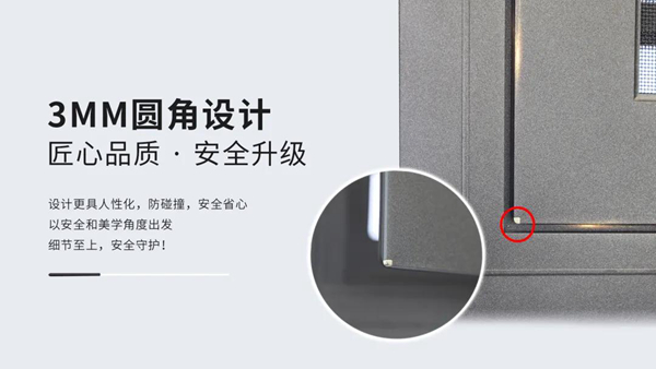 新品耀世| 喜牧龙尊尚系列1098，多重防护让生活更舒适！