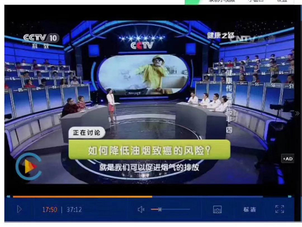 全球肺癌关注月|欧诺尼集成灶,油烟下吸、肺癌远离!