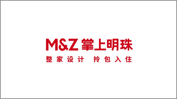 2021中国(成都)定制家居展览会|大神聚集的15号展馆品牌预告