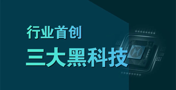 莫尼集成灶|双11厨房电器选购“不踩坑攻略