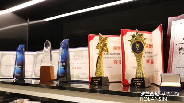 罗兰西尼·大商说丨专业，是谈生意的基础