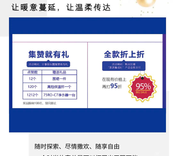 ZHEPAI浙派·双12预告丨独1无2，说1不2