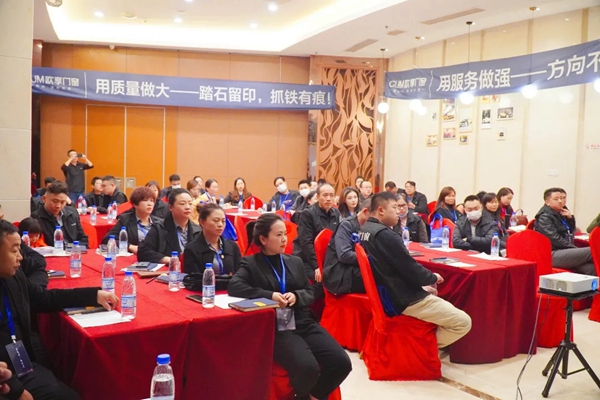 欧享门窗|聚势黔行，赢在贵渝实战训练营（贵渝站）圆满落幕！