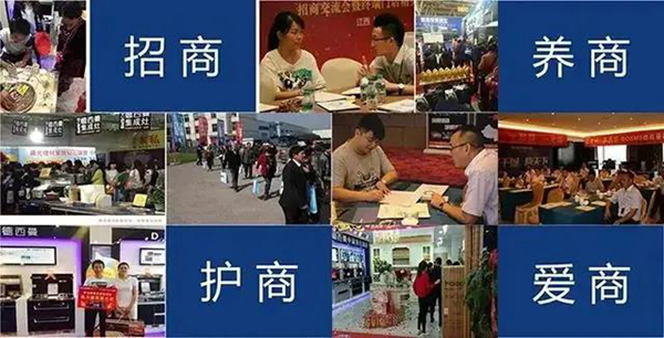 童心同行 年末冲刺，集成灶行业“内卷”严重，加盟德西曼才能出圈又出色！