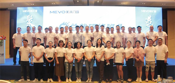 美沃门窗2021年”领航计划“总裁研修班暨三亚之旅圆满结业！