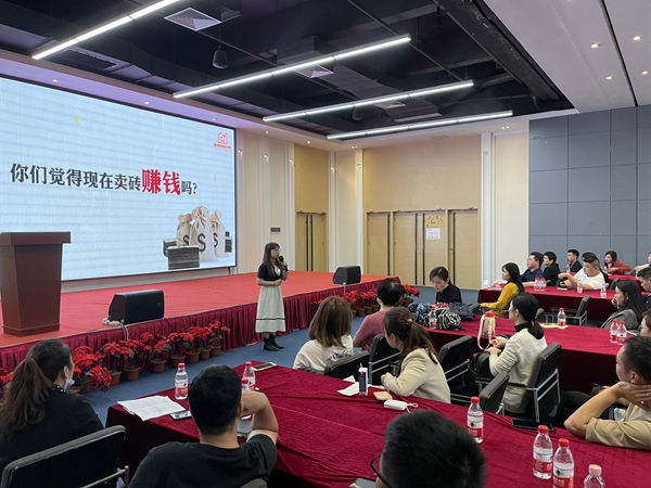 赋能终端•合作共赢 l 2021年欧神诺瓷砖大服务赋能实战营佛山站圆满落幕