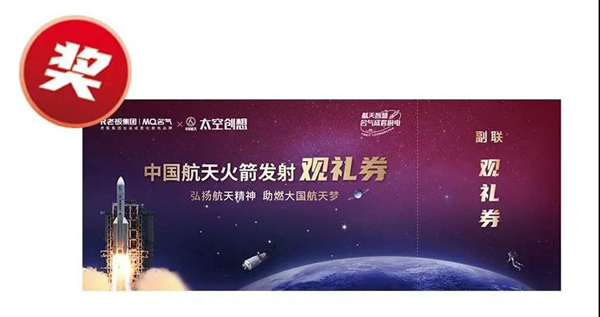 名气厨房电器：这么糊弄工作，我是不是要失业啦？