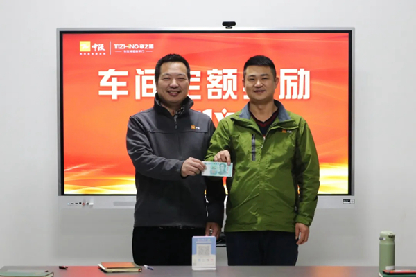 帝之诺铸铝装甲门：月月发钱 喜笑颜开