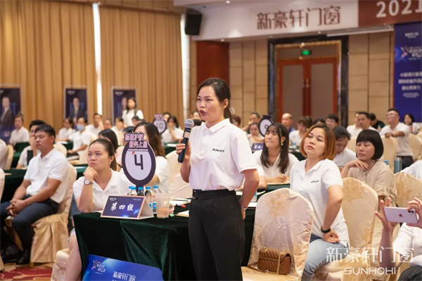 新豪轩门窗：打造善战之师！商学院实战训练营赋能终端服务升级