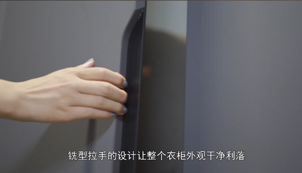 兔宝宝健康家居|这款实用与美感并存的衣柜，为你带来一场舒适的高质量睡眠