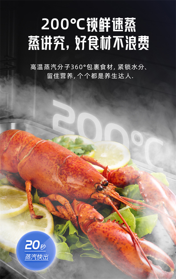 帅丰集成灶已备好，感觉良好，准备过冬！