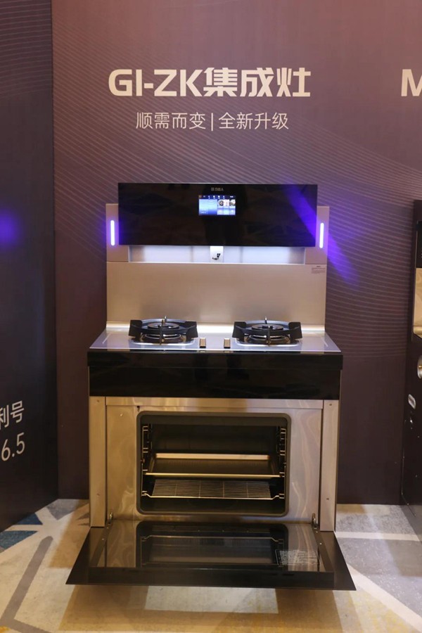 【巨势谋远 光耀未来】2021力巨人新品上市线上推介会精彩回顾！