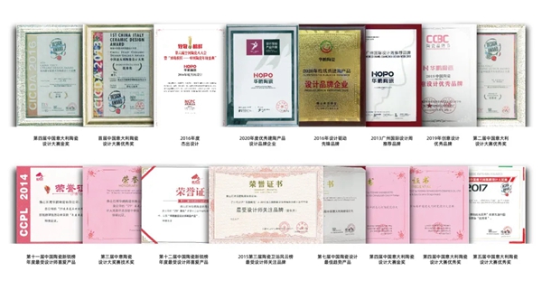 华鹏陶瓷8年深耕设计营销，率先布局泛家居