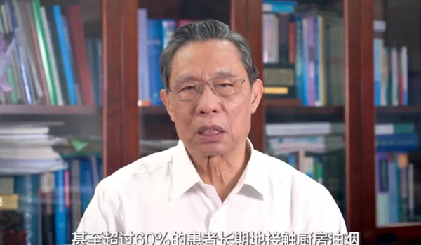 莫尼集成灶：引发严重肺部疾病的室内颗粒污染物，钟南山呼吁高度重视