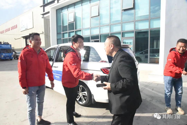 其邦门窗西南帮扶小组工作总结大会召开! 其邦门窗西南帮扶小组工作总结大会召开!