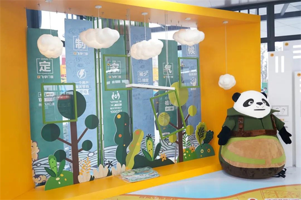 飞宇门窗：