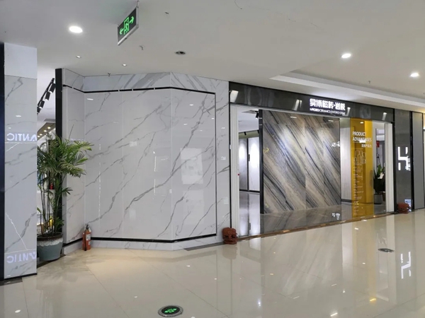 昊博瓷砖如东店|一步一景，完美诠释质感空间