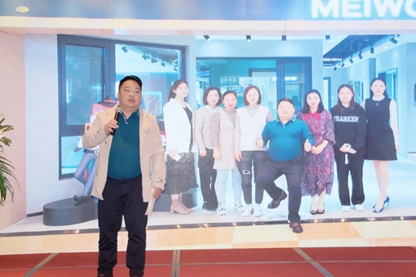聚英雄•造时势 | 2021年美沃门窗10月招商峰会圆满举办！