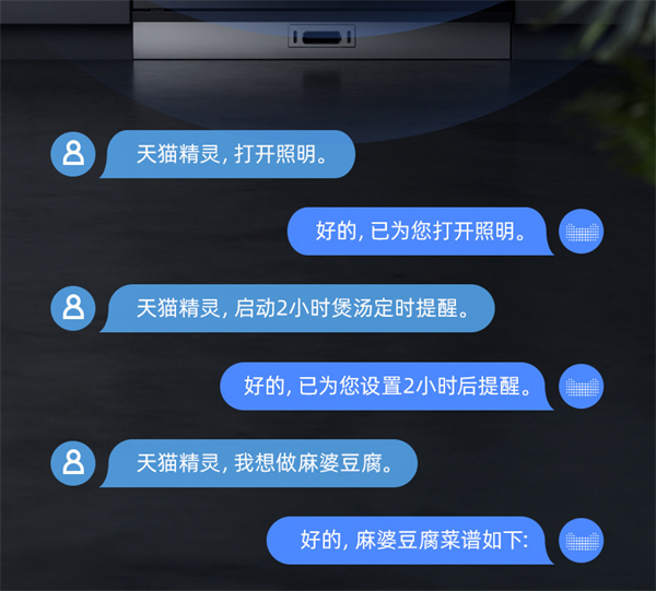 帅丰集成灶已备好，感觉良好，准备过冬！