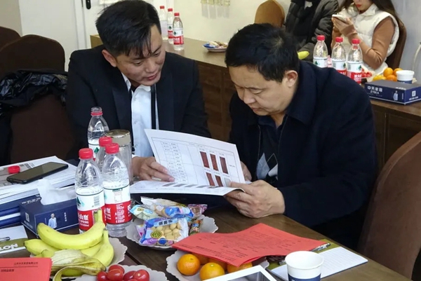“溢”见“中”情 • 终生盈利 ▏2021中天家居至臻论坛财富峰会圆满收官！