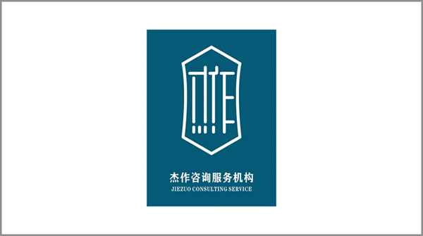 2021中国(成都)定制家居展览会|大神聚集的15号展馆品牌预告