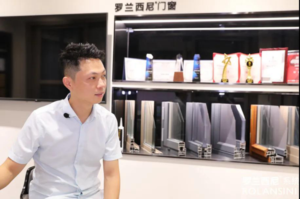 罗兰西尼·大商说丨专业，是谈生意的基础