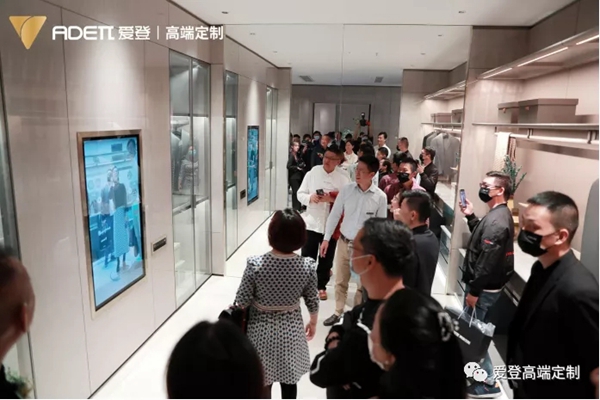 爱登高端定制总部展厅开业盛典圆满成功,高端定制地标品牌