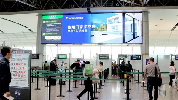 贝克洛系统门窗强势登陆广州白云国际机场！