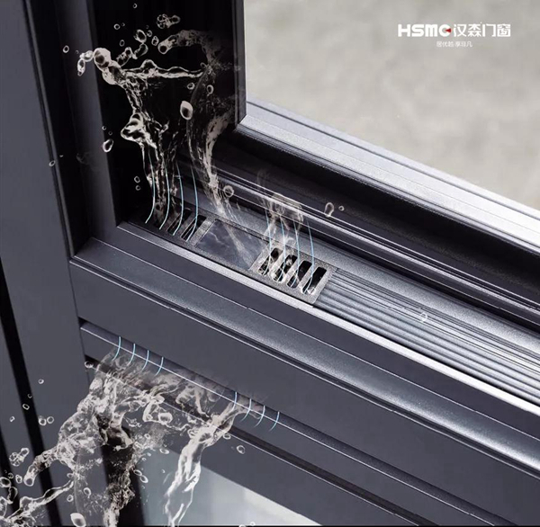 HSMC汉森门窗丨极致轻奢·简约而不简单！