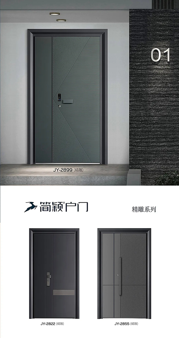 简颖双门 | 吸引你的，不仅仅只有颜值