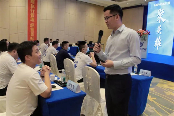 美沃门窗2021年”领航计划“总裁研修班暨三亚之旅圆满结业！