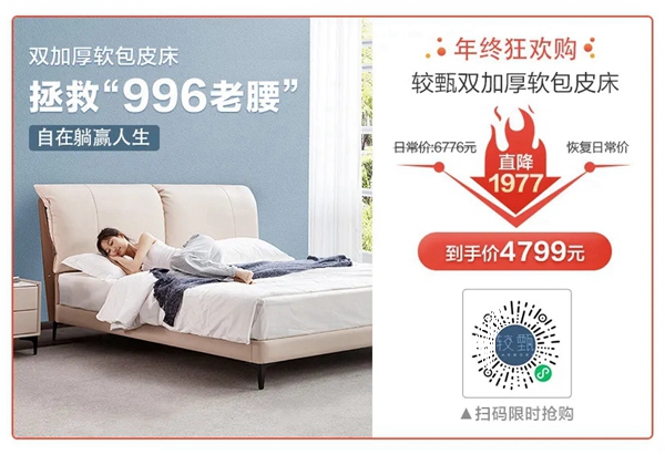 尚品宅配|等我有了第二套房，立马拆掉厕所改这样，邻居看完直呼好家伙！