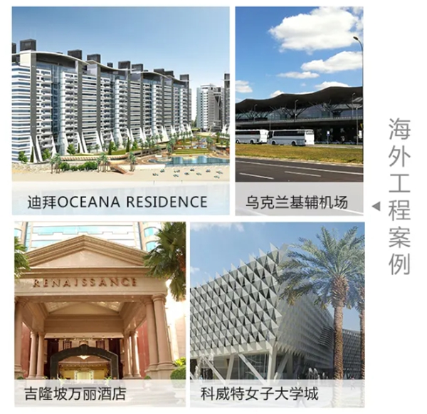 签大牌 做牛商|2021年欧神诺瓷砖财富战略峰会正在火热进行中