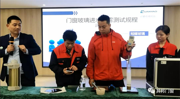 其邦门窗开展技术培训，为品质革命汇入知识力量