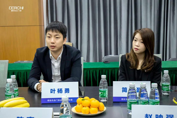中建协门窗委携同土巴兔家装大平台，走访调研德技优品门窗
